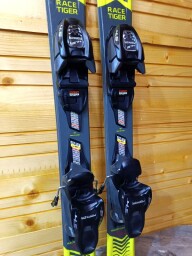LYŽE VOLKL RACETIGER JR YELLOW 90CM